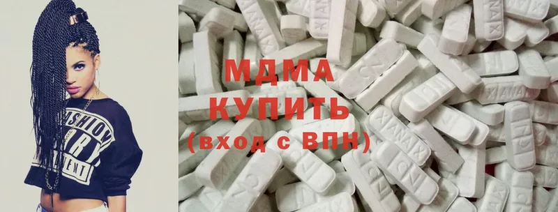 MDMA VHQ  omg как войти  Сальск 